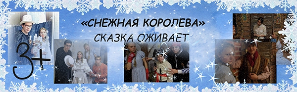 афиша.cdr