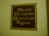 P1010407